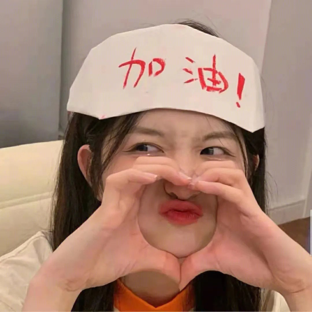 路边春 海报